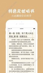 乐鱼体育app官方下载